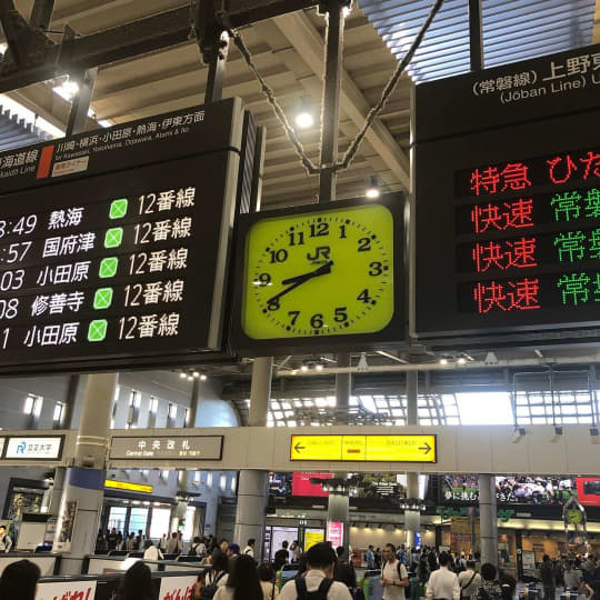 品川駅中央改札