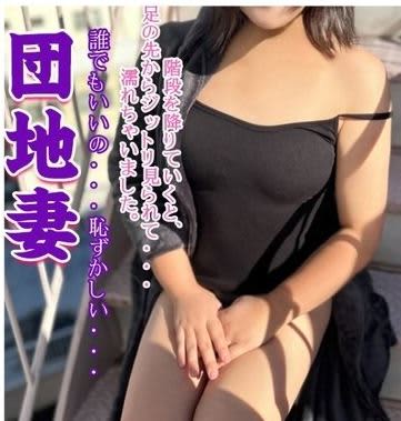 口コミ風俗情報局