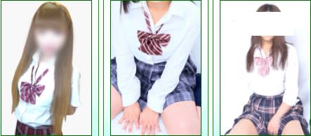 公式