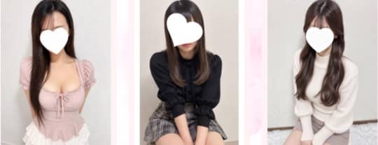 女性一覧