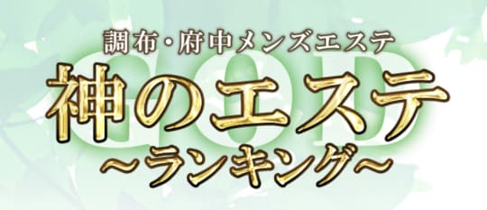 ロゴ