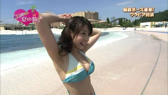  中村静香 おっぱい