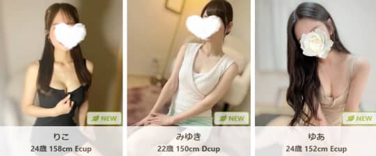 女の子画像