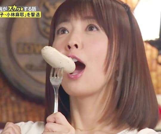 小林麻耶 エロ