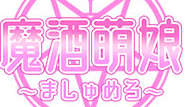 ましゅめろのTOP画像