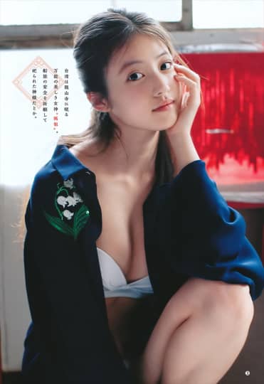 今田美桜 エロ