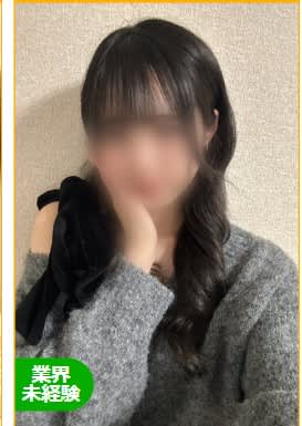 Mちゃん