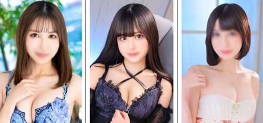 女性