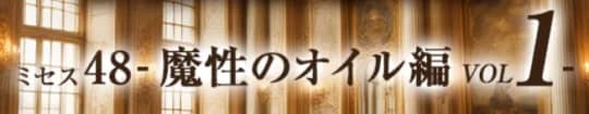 https://estama.jp/shop/28943/
