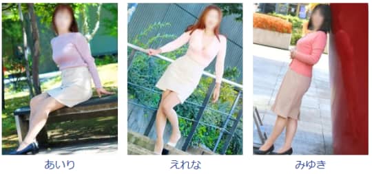 完熟ばななの女の子