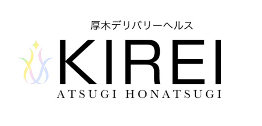 Kirei