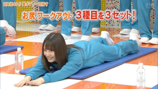 小坂菜緒 おっぱい