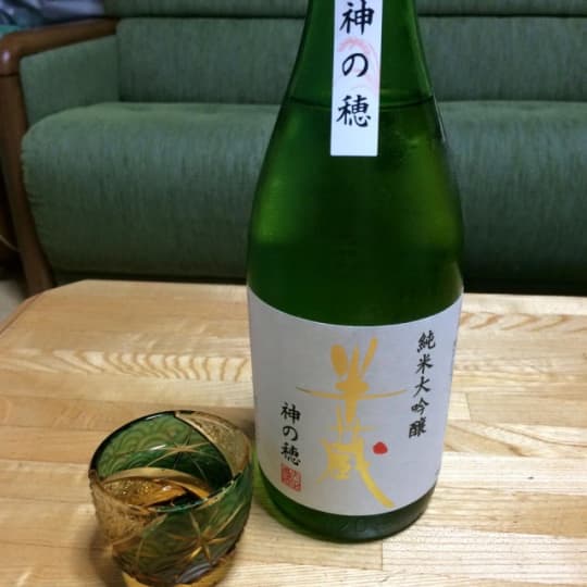 伊賀の地酒　半蔵