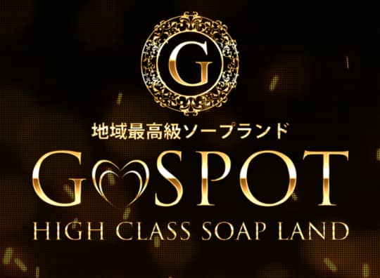 http://mito-soap.com/