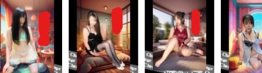 Changeの在籍女の子の傾向