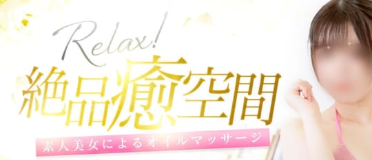 プライベートボックス