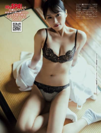 川瀬もえのエロいまんすじ画像