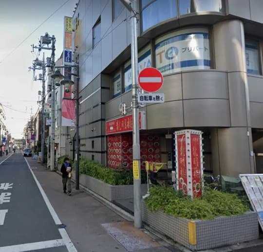中華料理店