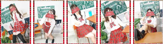 ラブポーション