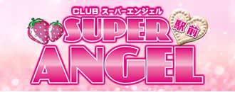 CLUB SUPER ANGEL　TOP