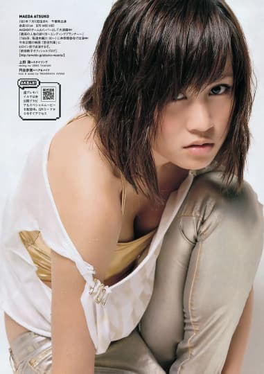 前田 敦子 sex
