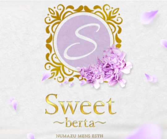 SWEET～berta～