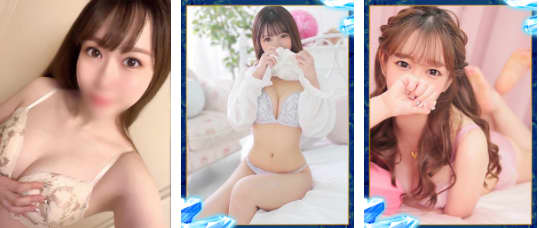 アクアの在籍一覧