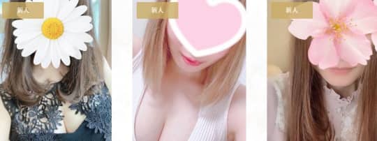 麗～rei～/女の子