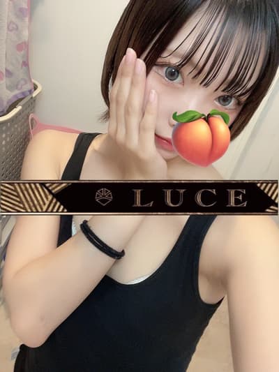 新宿メンズエステLUCE