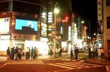 静岡