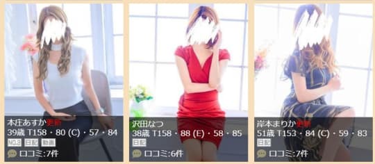 女の子画像