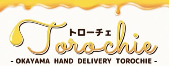 とろーちぇ