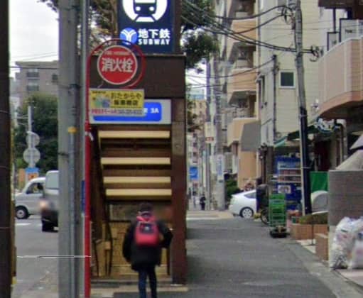 地下鉄阪東橋駅3Aの出口