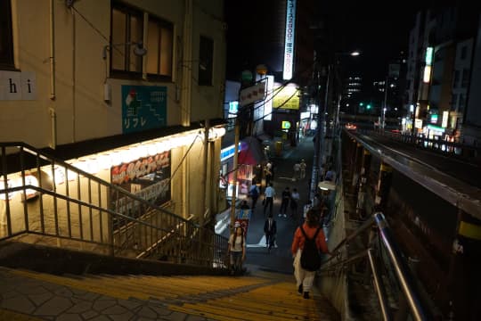 鶯谷駅南口周辺