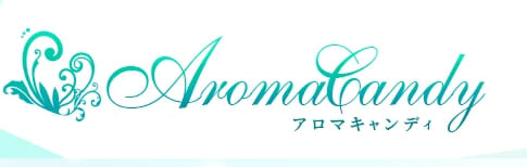 アロマキャンディ