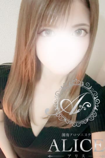 アリスの女の子