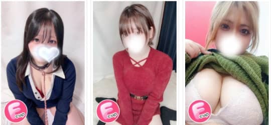 ちゃんこ埼玉越谷店