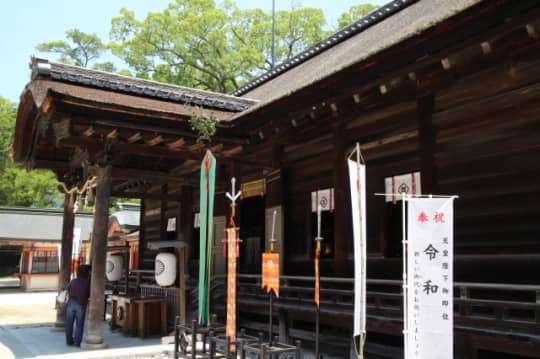 大山祇神社　本殿