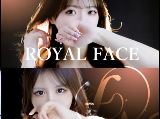 ROYAL FACE(ロイヤルフェイス)