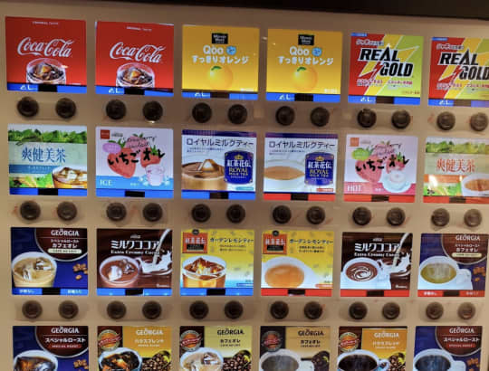 カスタマカフェ 町田店