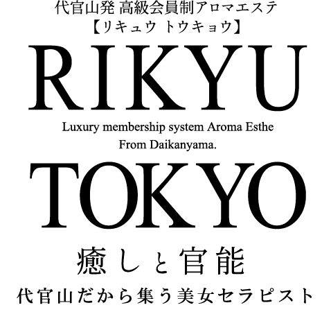 RIKYU TOKYO