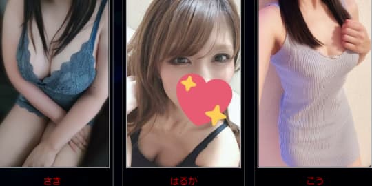 女の子の画像