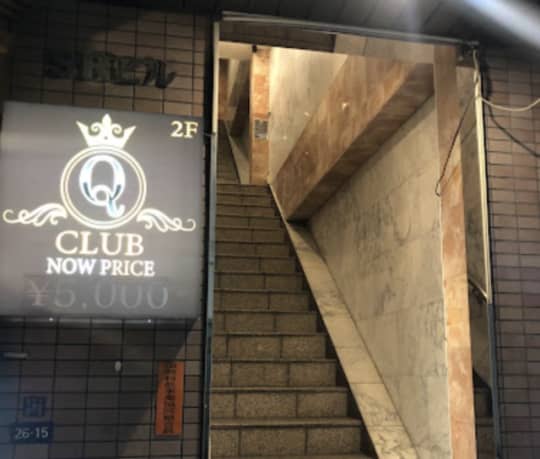 ラッキージャングル