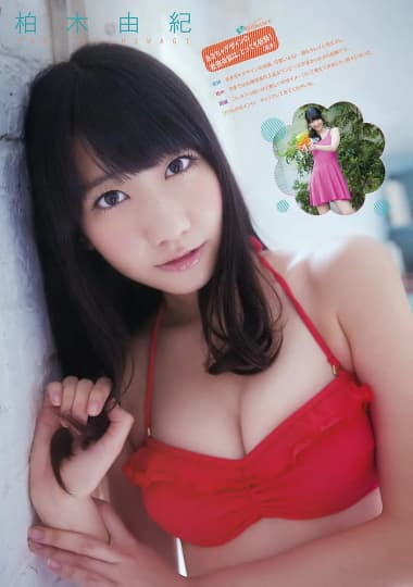  柏木由紀 エロい