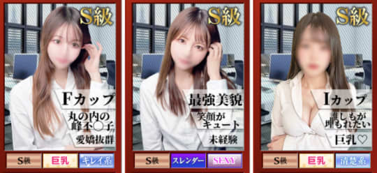 女の子画像