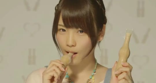 川栄李奈　おっぱい