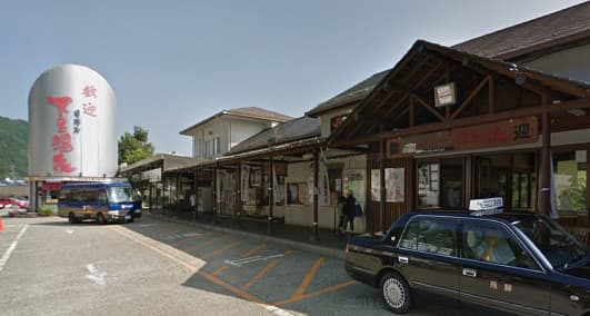 下呂市