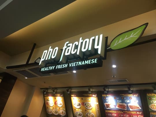 pho factory