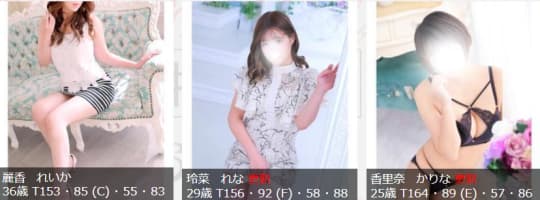 女の子