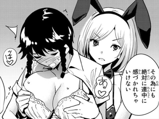 山本さわ